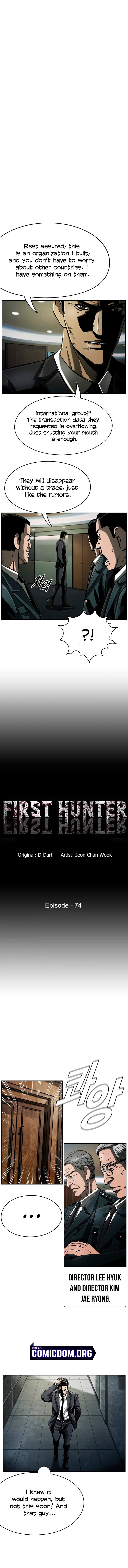 The First Hunter Chapter 74 4